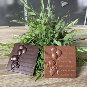 Chocolat - CARTE POSTALE - 8CM - (50g) - NOIR